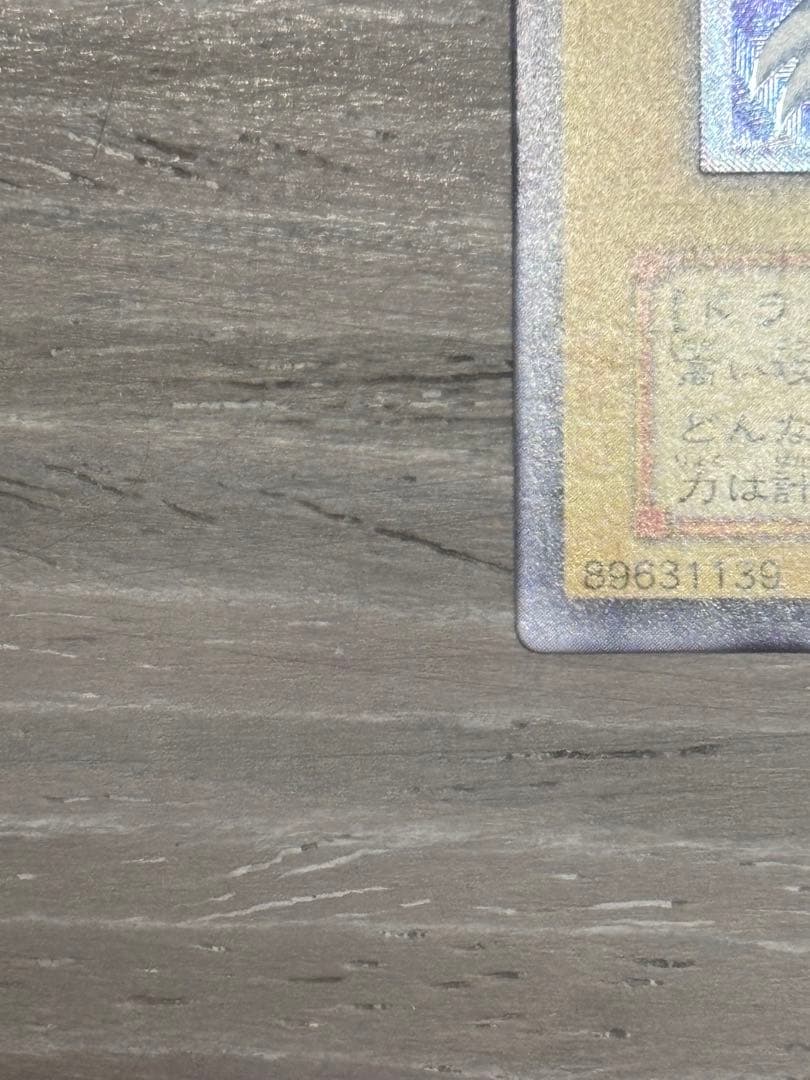 【専用】引退最安値で出品中　値下げまとめほぼ承認