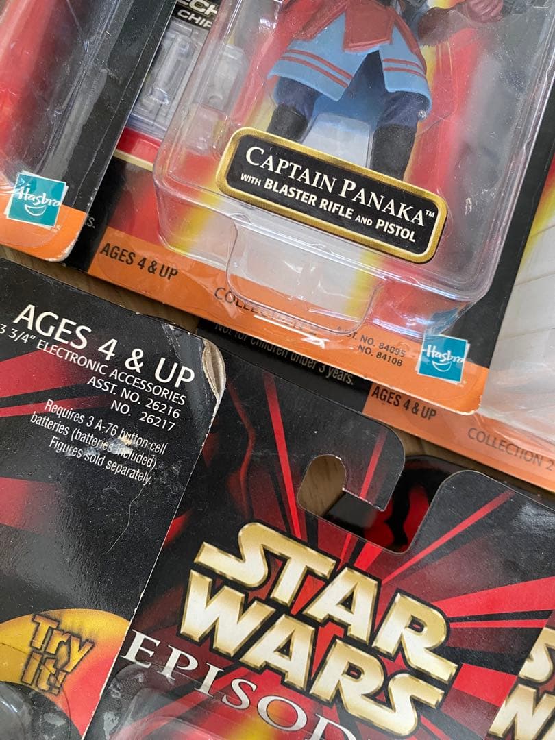 スターウォーズ ベーシック フィギュア36個