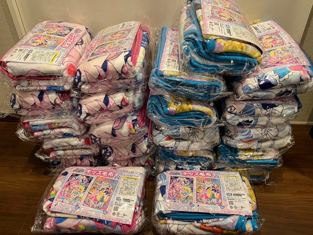 ひみつのアイプリ　キッズ毛布　23個セット