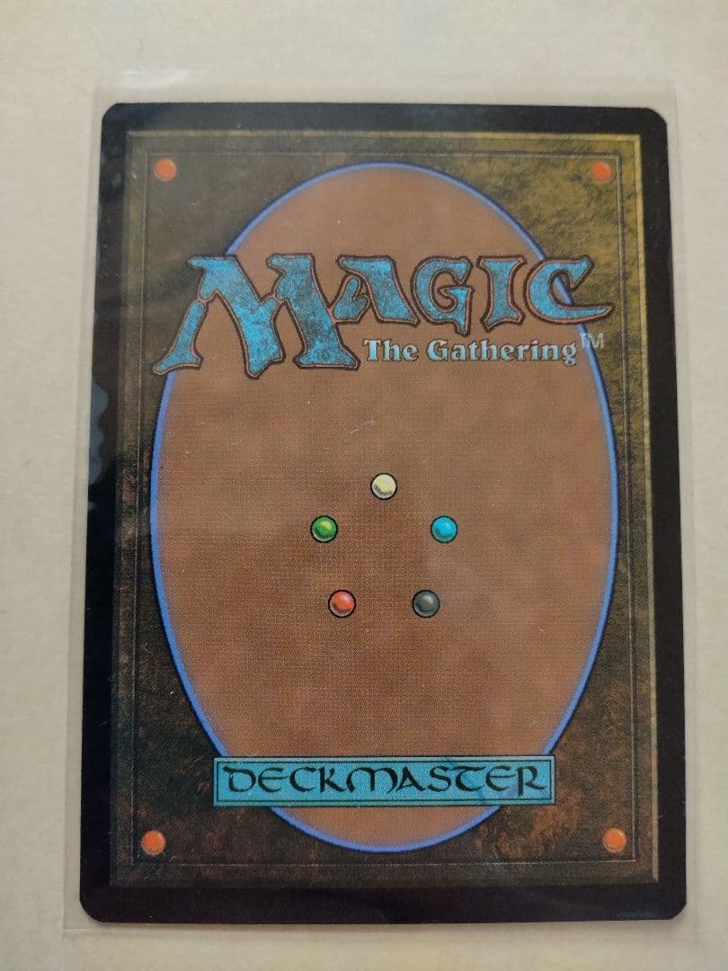 【MTG】【日本語版】【スポットライト】【プロモ】ミッドガルの傭兵、クラウド