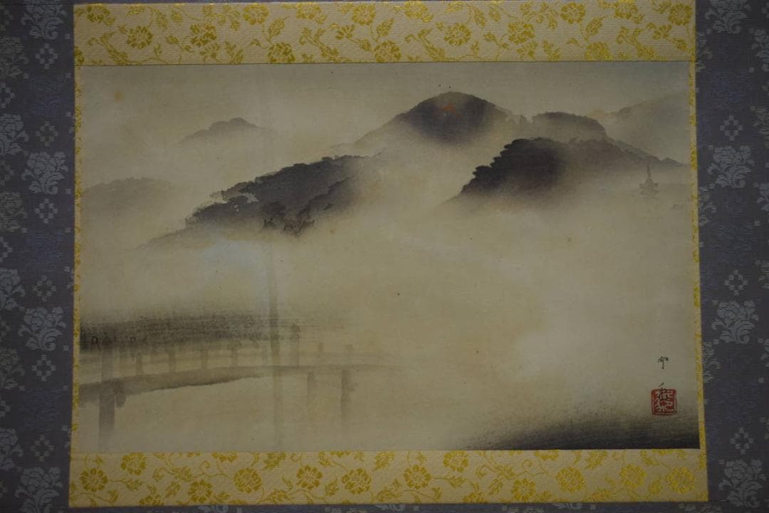 複製/堂本印象/山水図/大文字焼き/工芸/布袋屋掛軸HJ-461