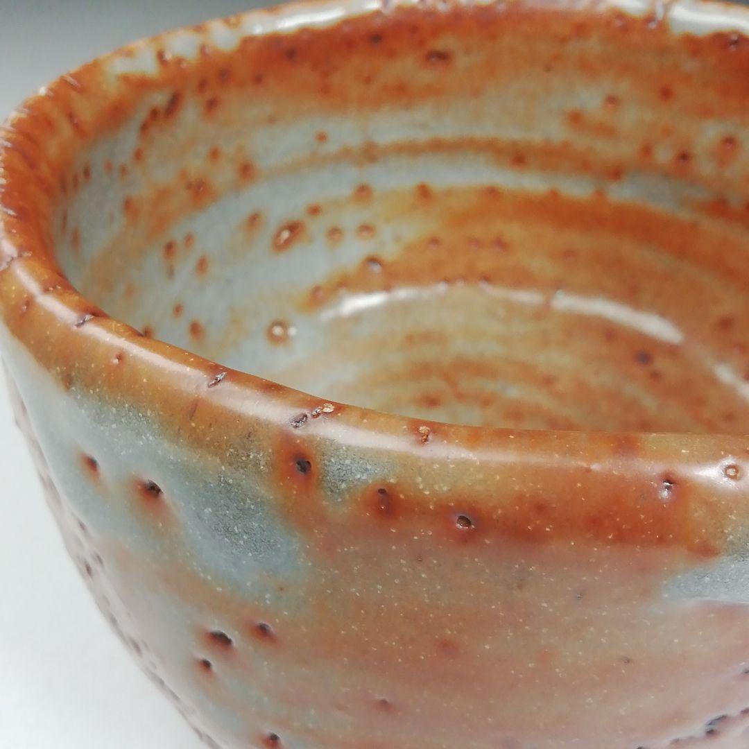 Ｗ２７　茶碗　『志野　茶碗』『鶴形窯　岡宏峰 造』　共箱　抹茶碗　茶道具