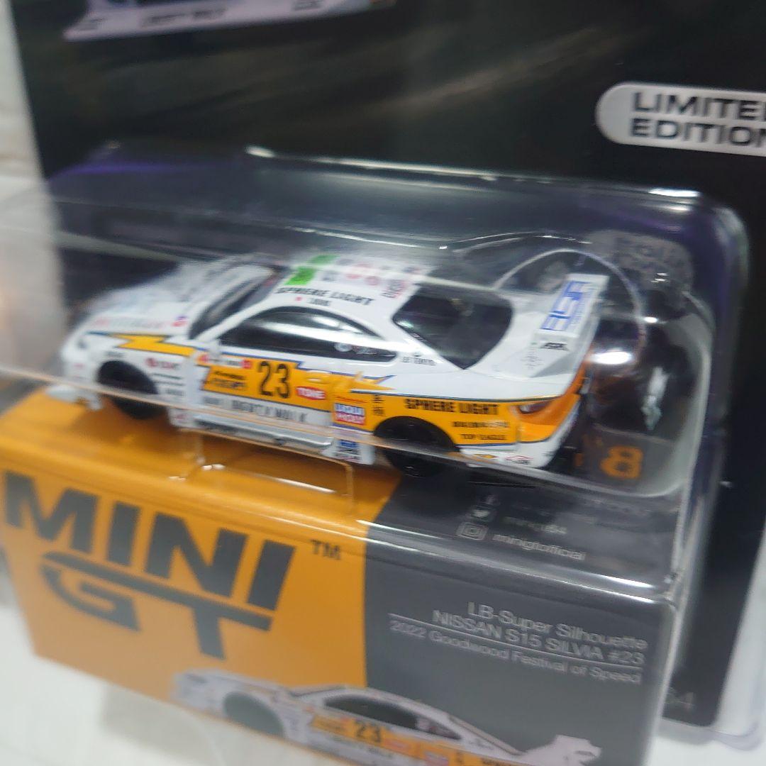 MINI GT №618 LBスーパーシルエット 日産 シルビア S15