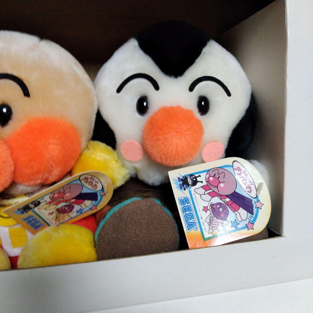 アンパンマンの大集合セット　ぬいぐるみ　7体セット　セガ