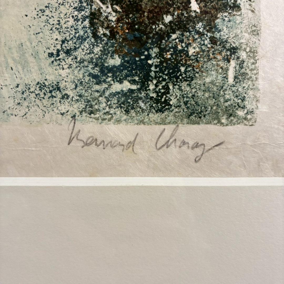 ベルナール・シャロワ「城」リトグラフ 直筆サイン入り 額縁入り 限定品