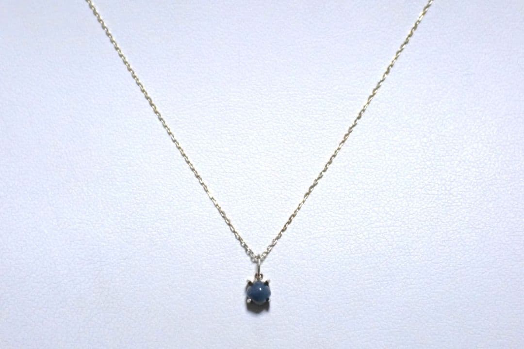 糸魚川翡翠　入コン沢　青　10金　丸　ペントップ