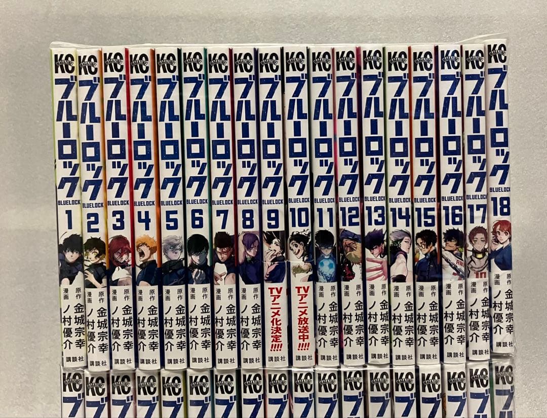 ブルーロック　1〜36巻　全巻セット　金城