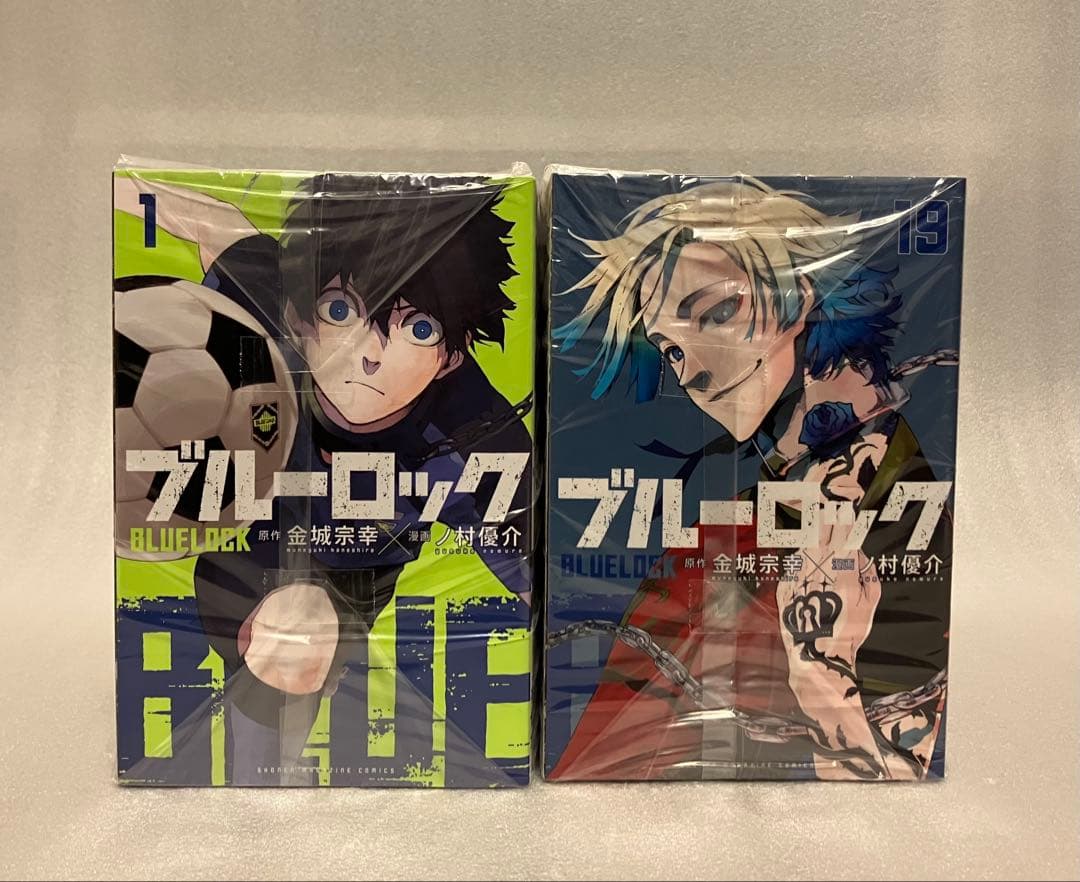 ブルーロック　1〜36巻　全巻セット　金城