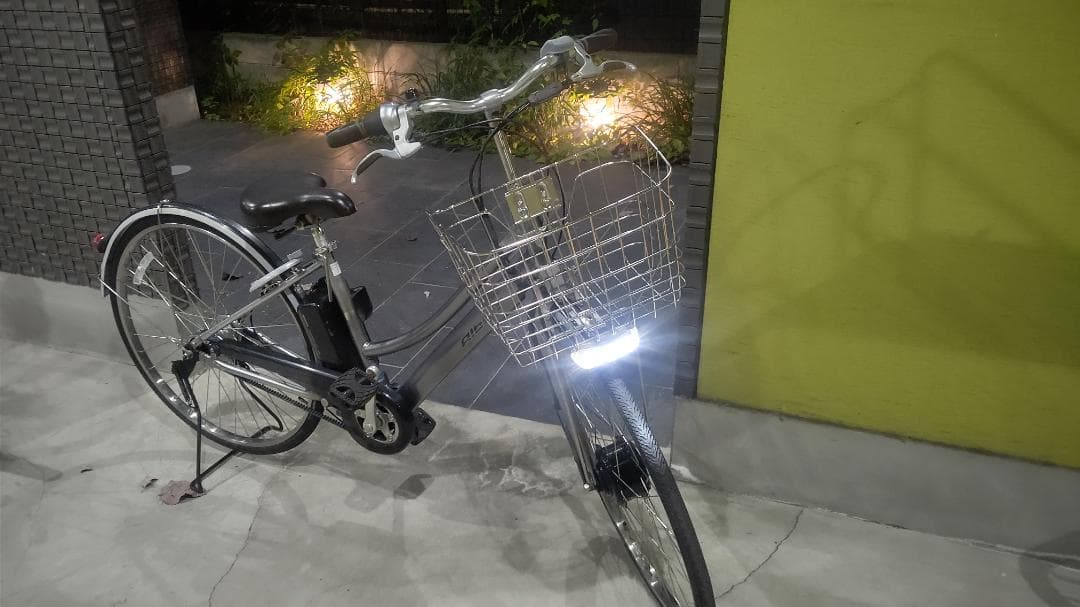 アルベルトe　27インチ　回生充電機能付　電動自転車　ブリヂストン