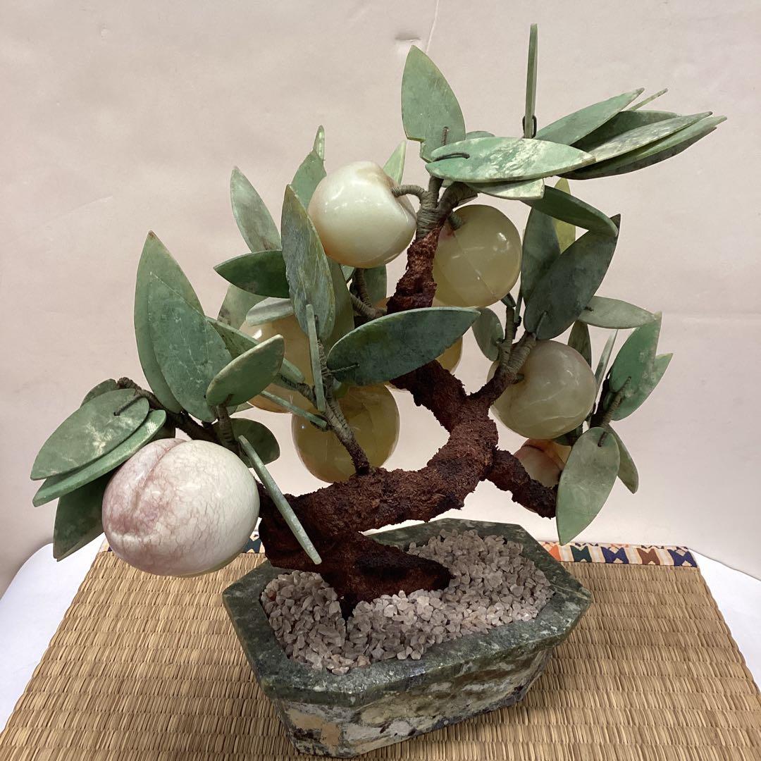 翡翠製 桃の木 置物 約30cm
