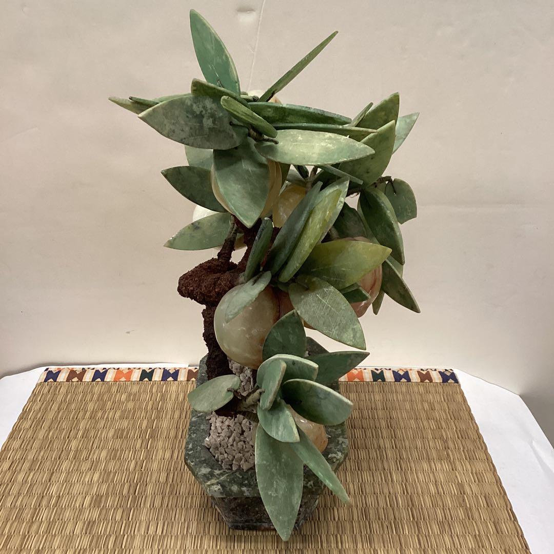 翡翠製 桃の木 置物 約30cm