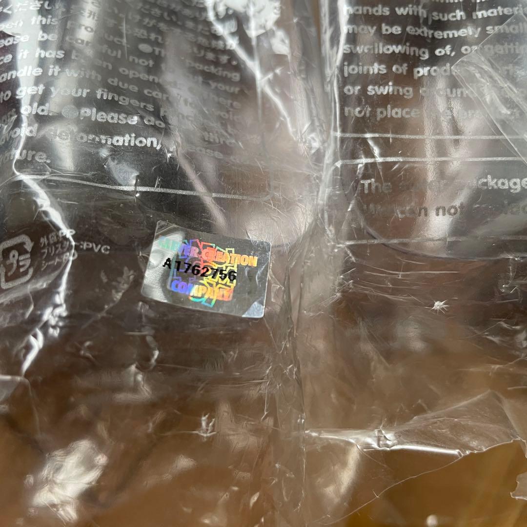 その他 KAWS Companion HOLIDAY open edition