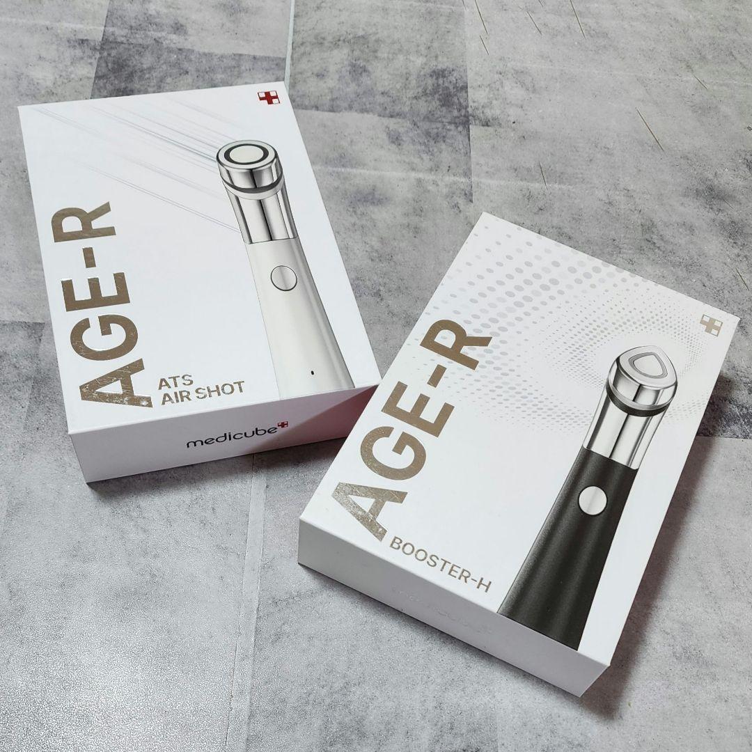 MEDICUBE メディキューブ 美顔器