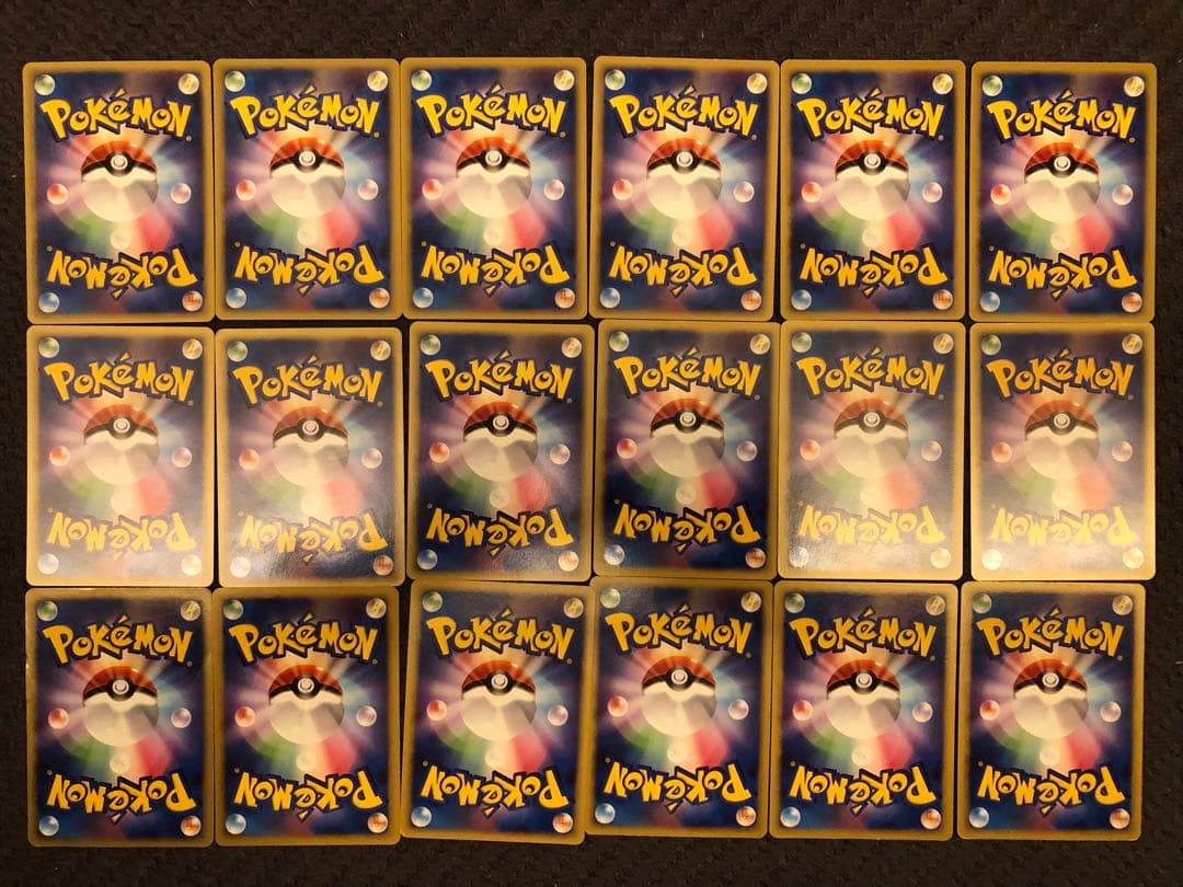 【見本】ポケカ　バラ売り　価格はご相談させていただきます