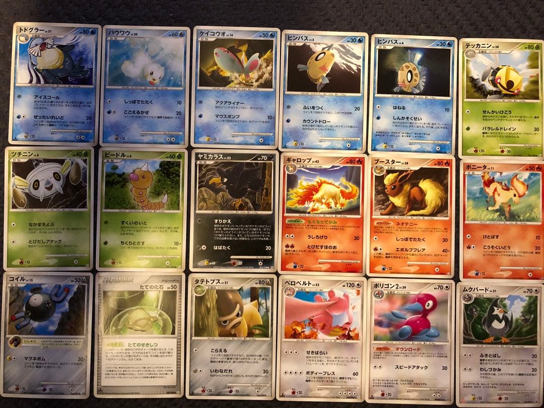 【見本】ポケカ　バラ売り　価格はご相談させていただきます