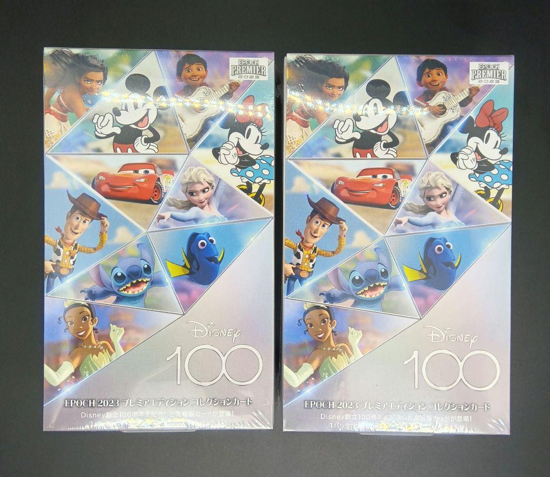 Disney100　EPOCH 未開封　２BOX　シュリンク付　匿名配送