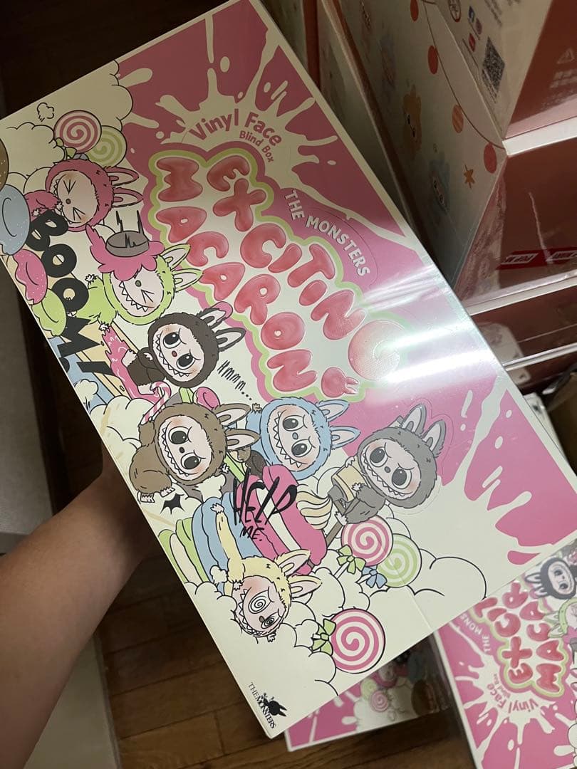 ポップマート Exciting Macaron ぬいぐるみ アソートボックス