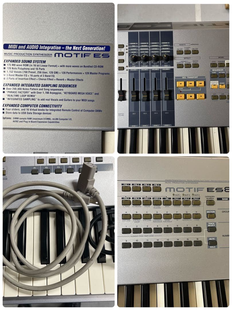 【11380】 YAMAHA MOTIF ES8 シンセサイザー ジャンク品