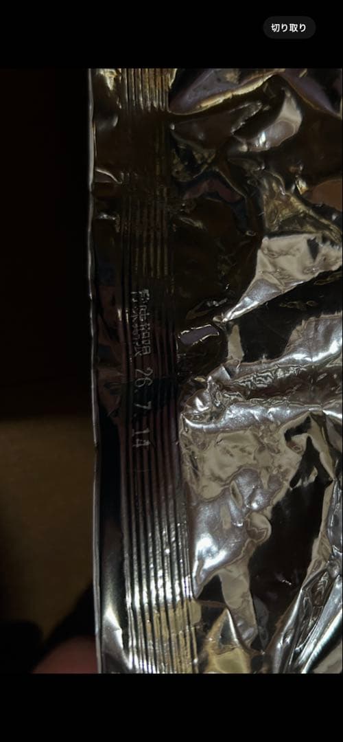 プリンシプル ターキー＆スイートポテト ドッグフード　グレインフリー　10キロ