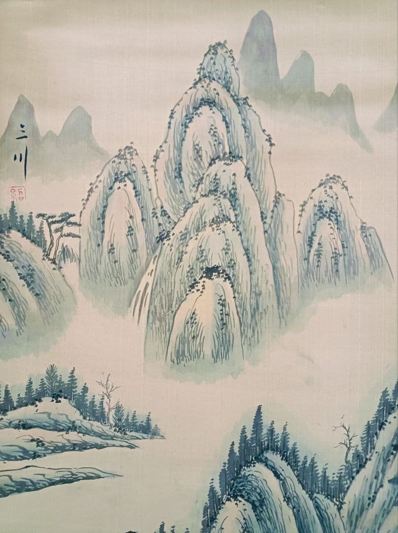 美品 軸 開運 縁起物 おもてなし 絵 龍脈 山水 滝 中国 五行 風水 美術