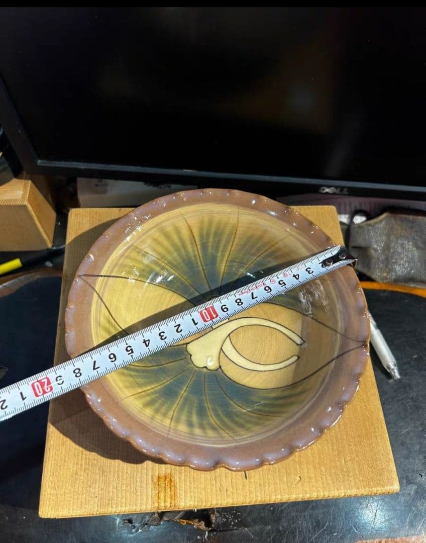 レア 長崎現川焼の伝統　日本名窯　十三代横石臥牛作　刷毛目菓子鉢　唐草