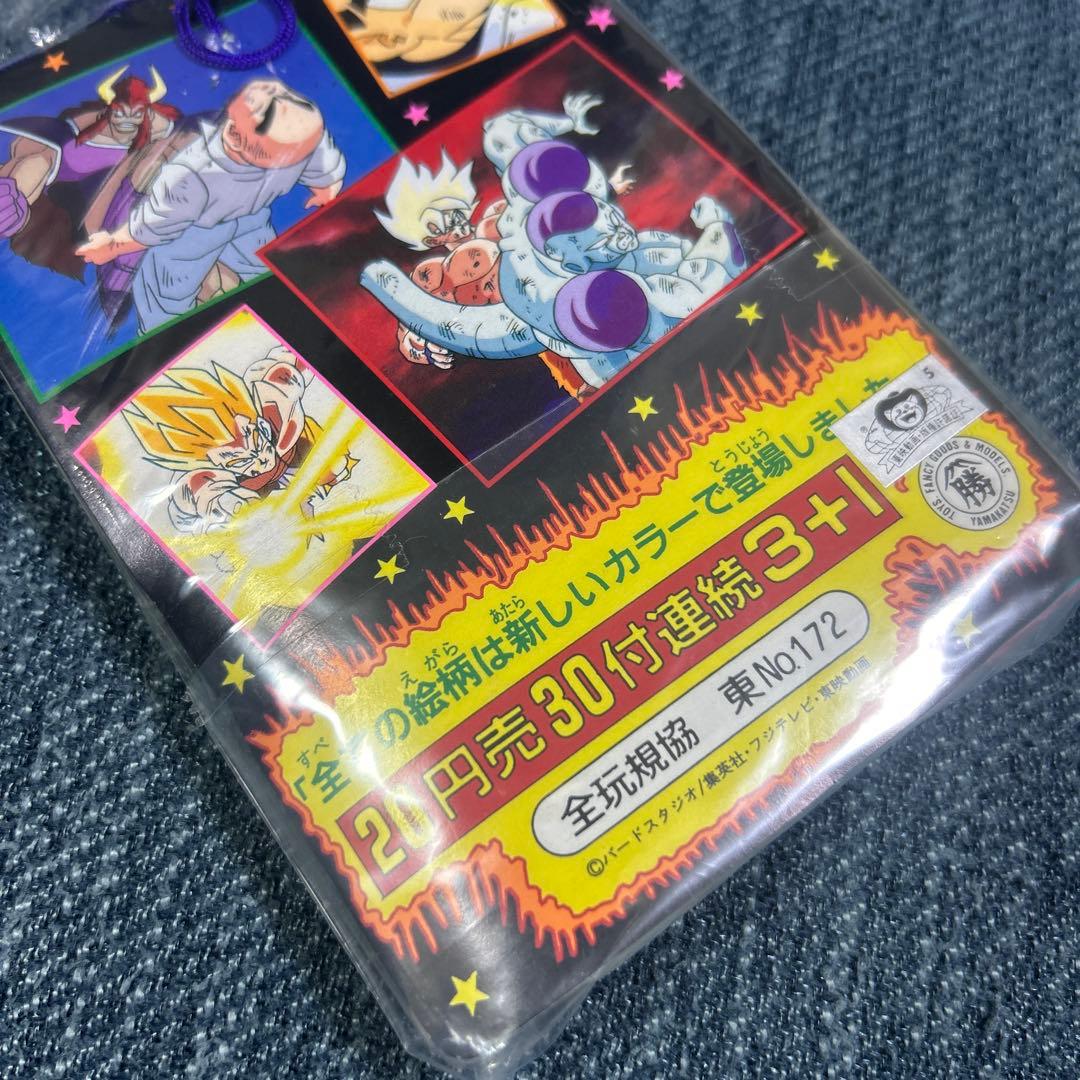 ドラゴンボール 山勝 悪役シール 未開封 1束　美品