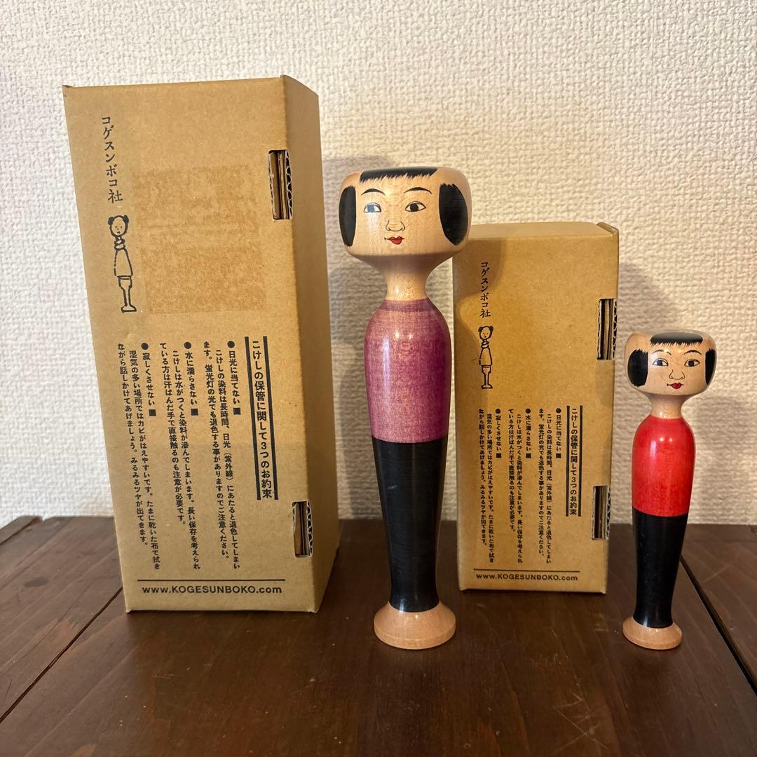 コゲスンボコ社 BEAMS×fennica ラグビーこけし2体セット