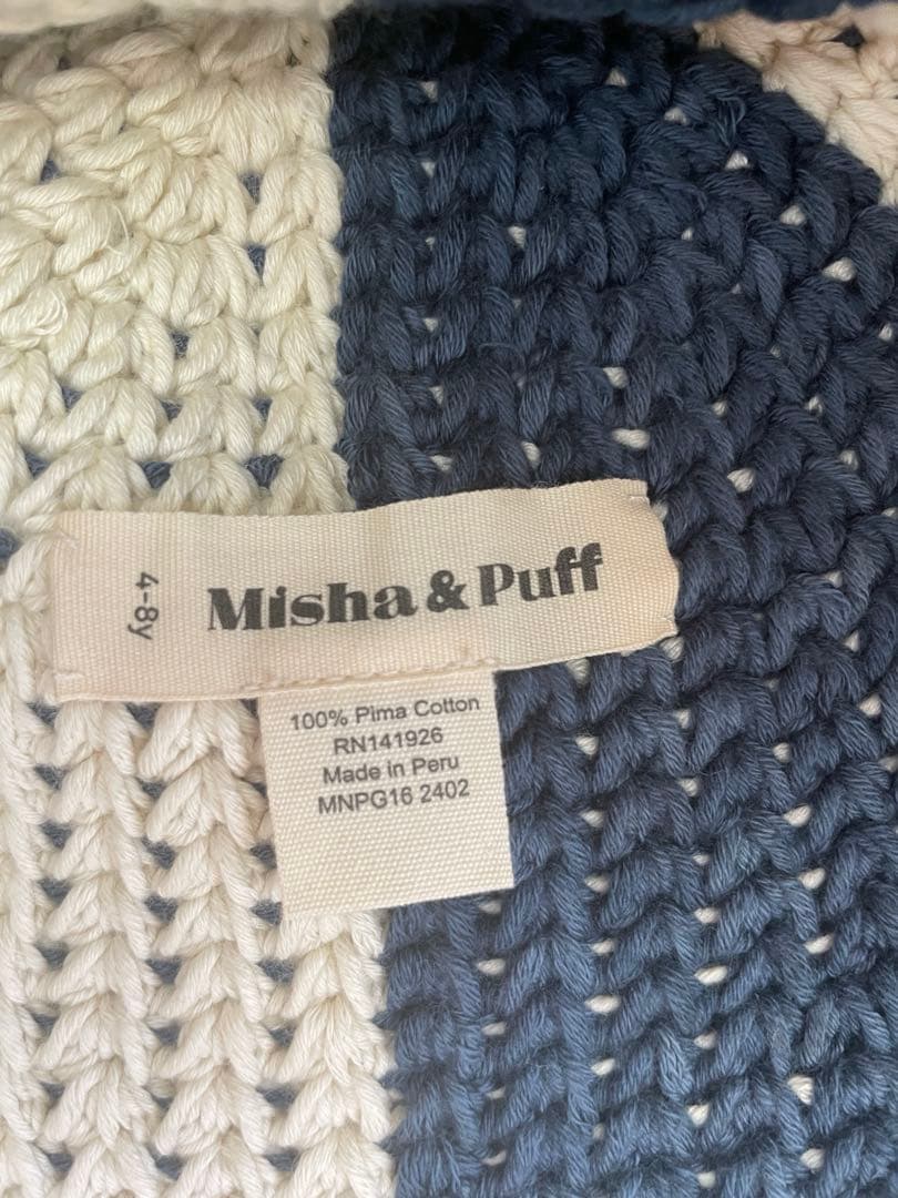 帽子 misha&puff Crochet Tulip Hat 4-8y