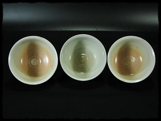 兼中斎 堀内 宗心 大綱 御本 曳舟画 数茶碗10客 土谷 瑞光 共箱 f285