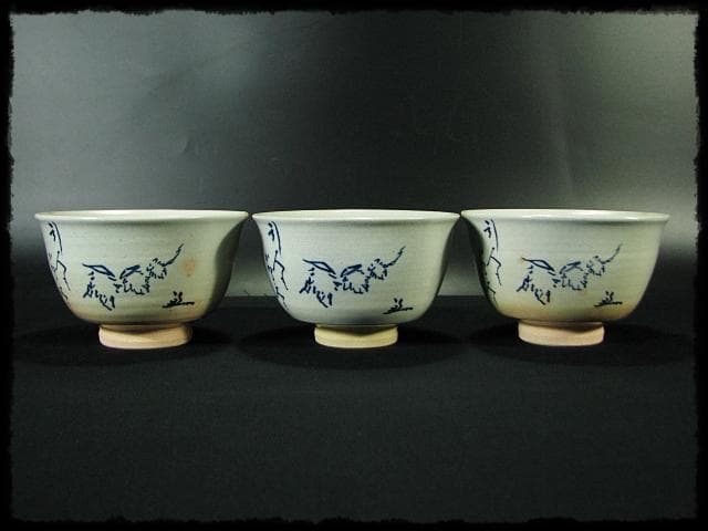 兼中斎 堀内 宗心 大綱 御本 曳舟画 数茶碗10客 土谷 瑞光 共箱 f285