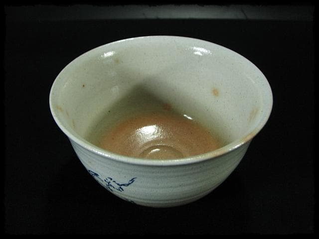 兼中斎 堀内 宗心 大綱 御本 曳舟画 数茶碗10客 土谷 瑞光 共箱 f285