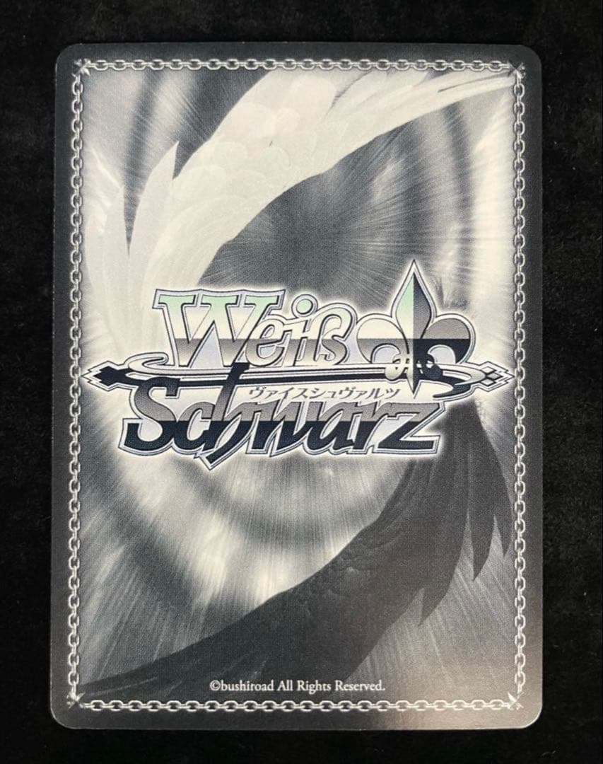 ヴァイス 雨宿りと相合い傘 鷹嶺ルイ ssp サイン ホロライブ