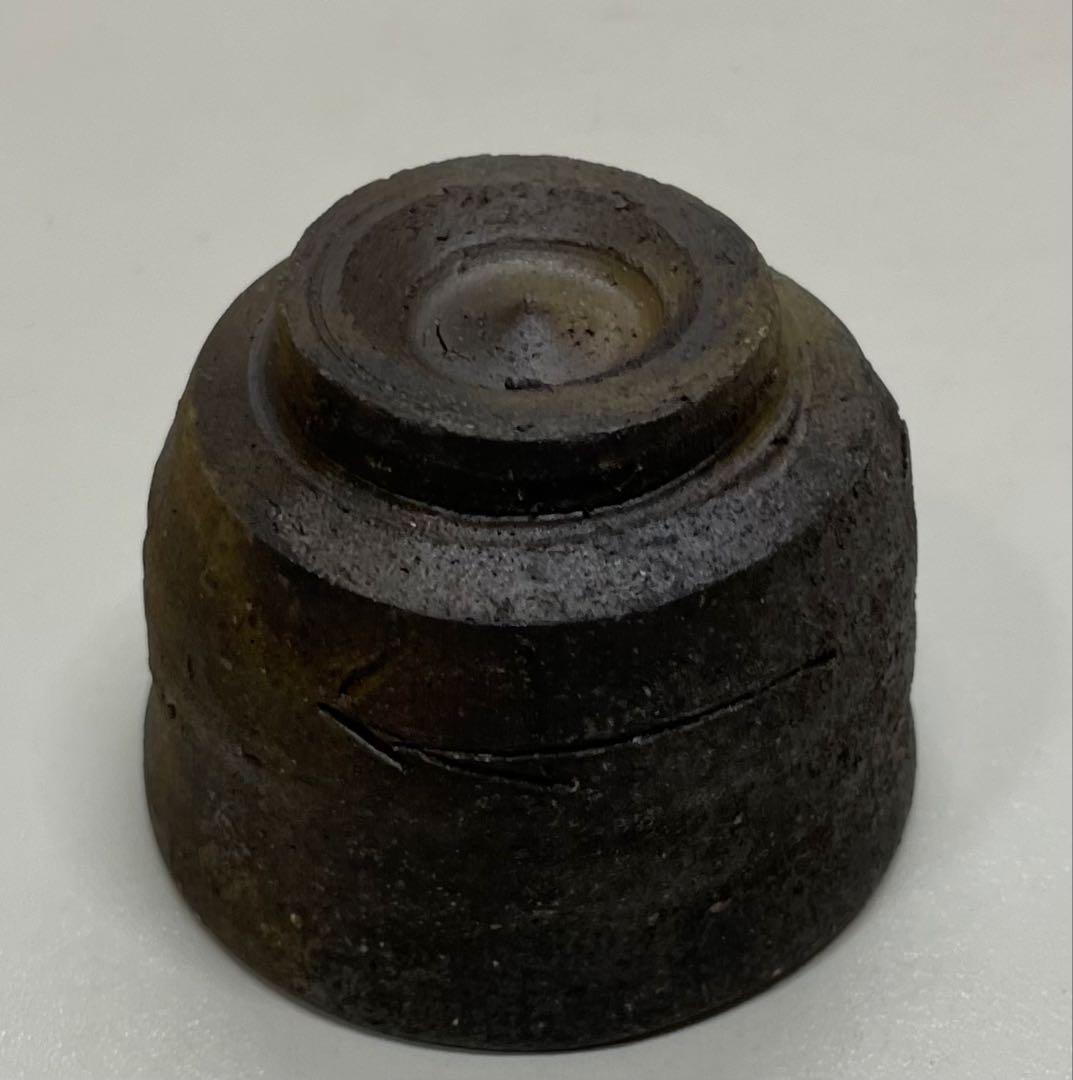 県指定重要無形文化財　森陶岳　備前焼　ぐい呑　共箱　　　J34