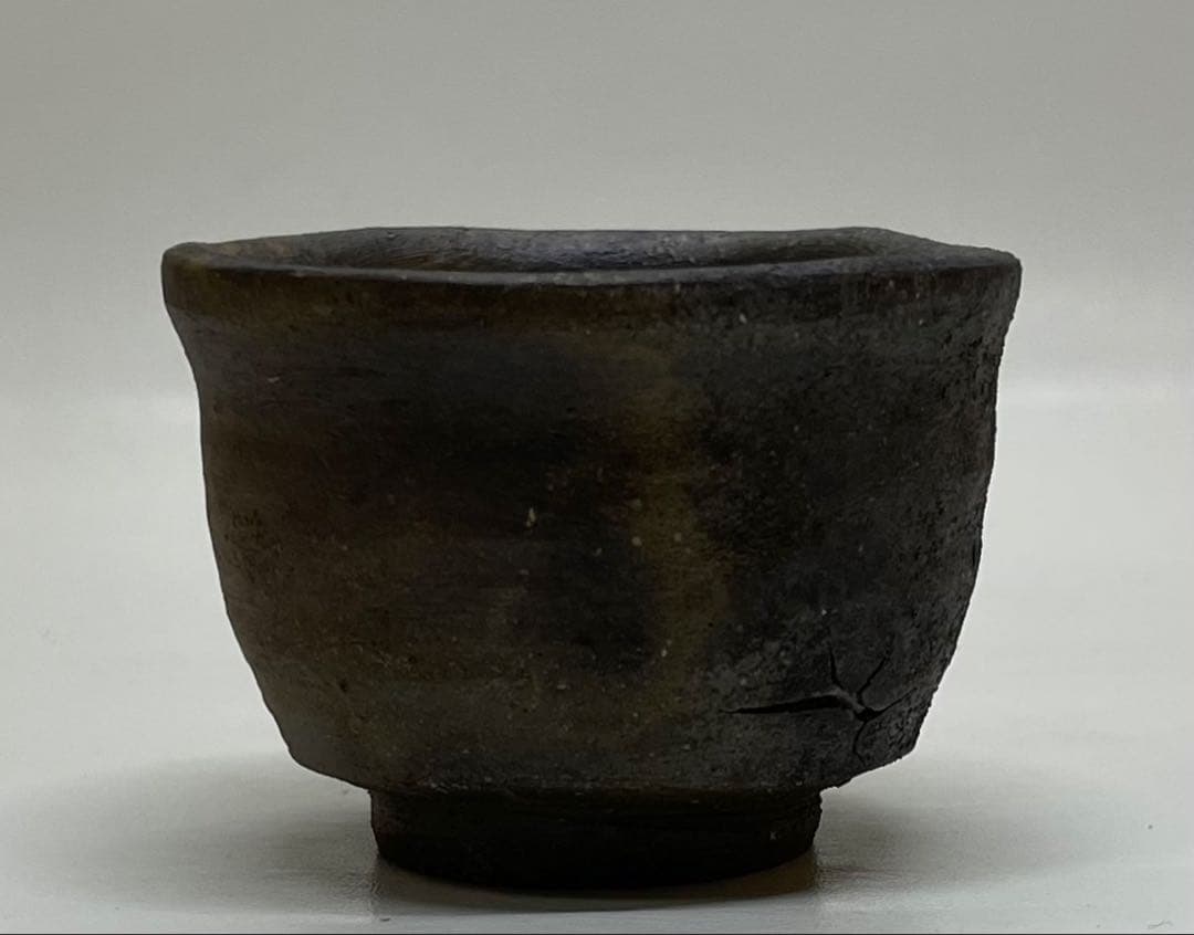 県指定重要無形文化財　森陶岳　備前焼　ぐい呑　共箱　　　J34