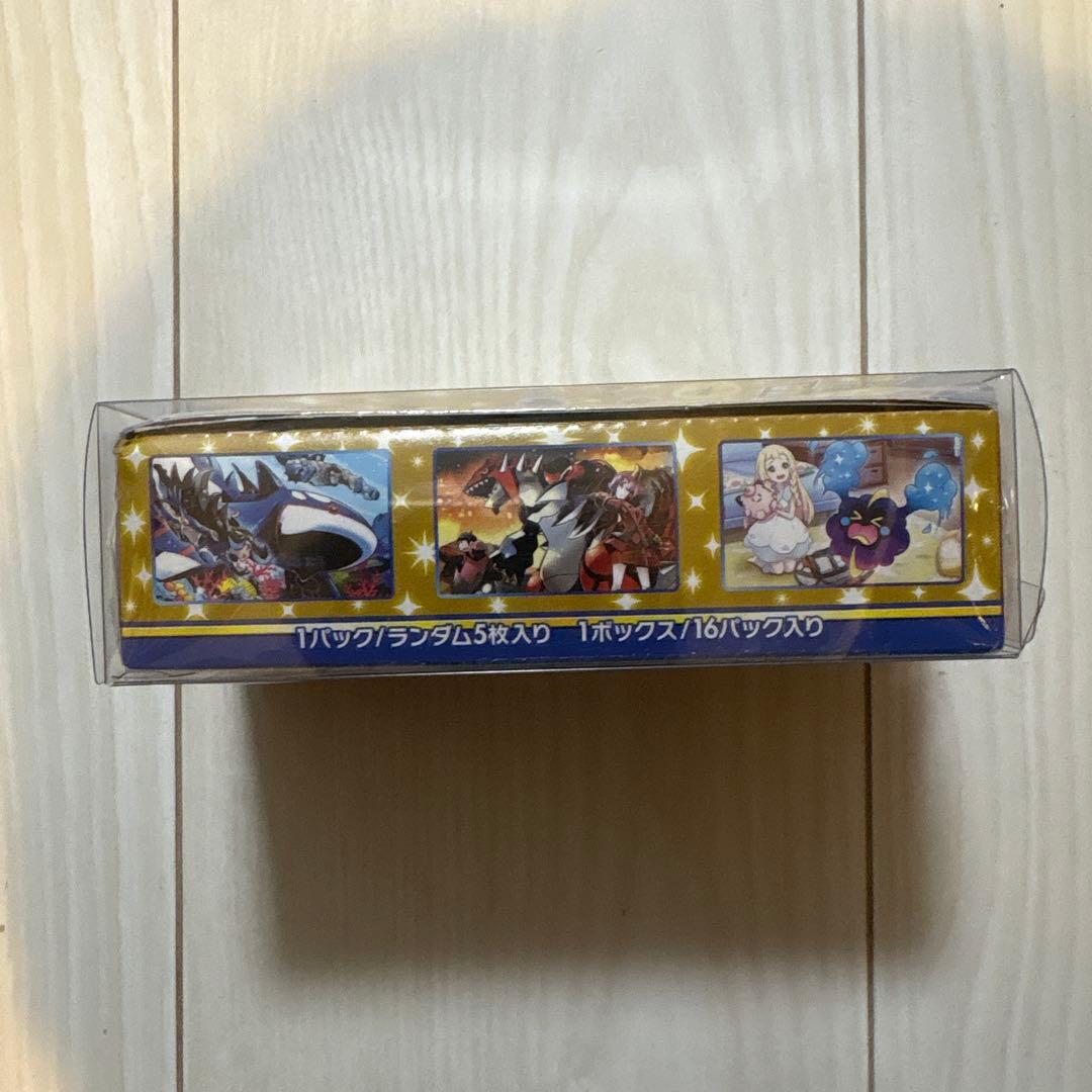 25th Anniversary Collection BOX シュリンク付