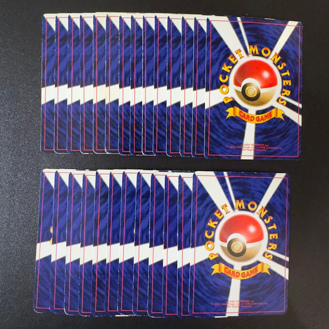 ポケモンカード　旧裏　コロコロ　プロモ　154枚　まとめ売り