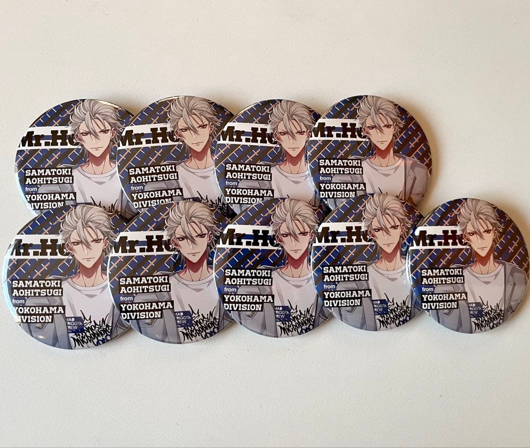 ヒプノシスマイク 碧棺左馬刻 BASE 缶バッジ