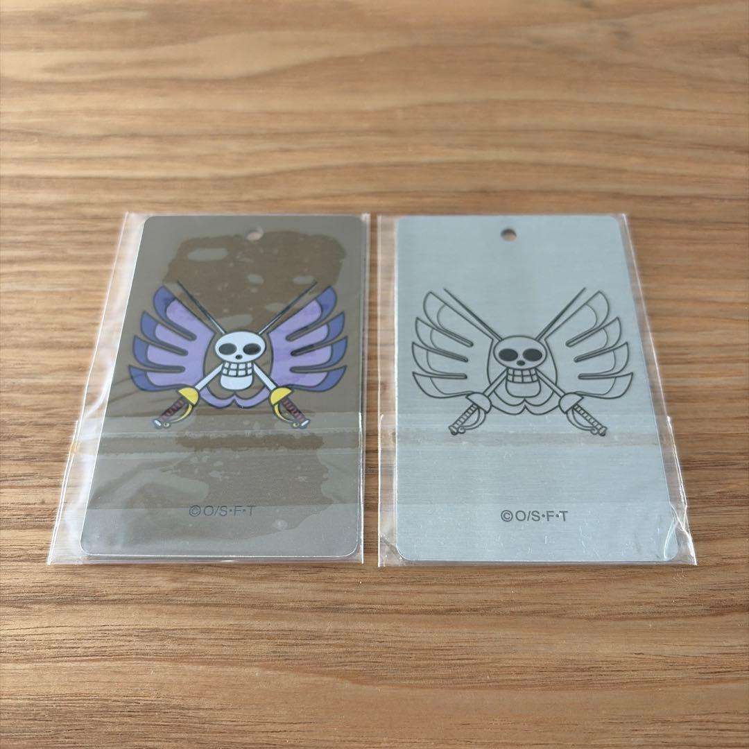 【未開封】ワンピース　エンスカイ 手配書メタルプレート　9種セット
