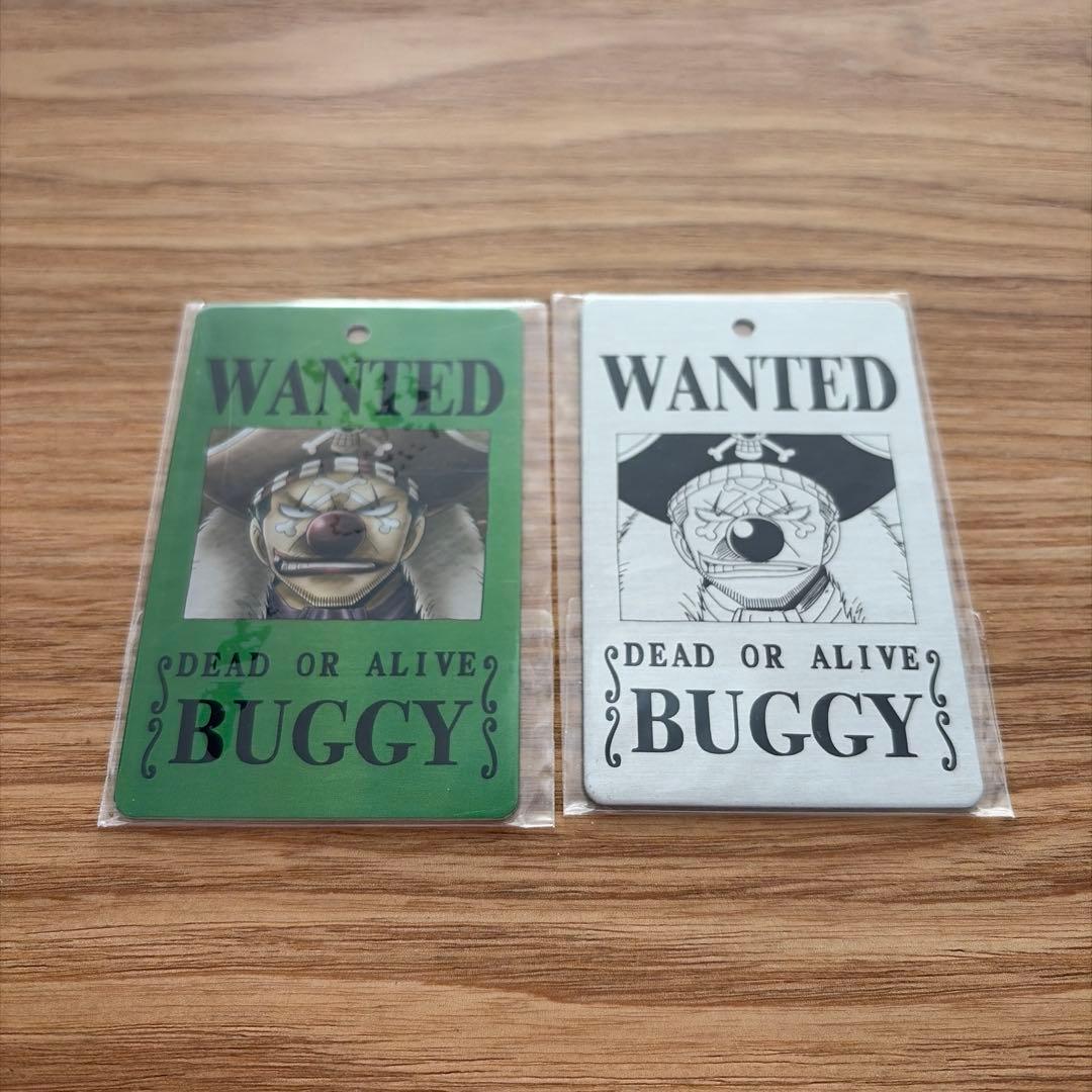 【未開封】ワンピース　エンスカイ 手配書メタルプレート　9種セット