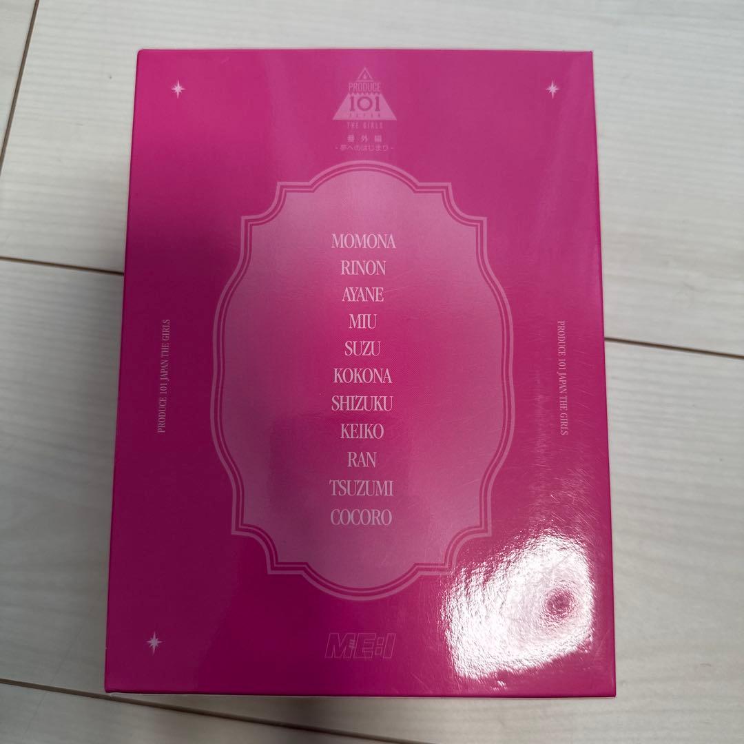 ミーアイ 夢へのはじまり DVD 加藤心トレカ付き