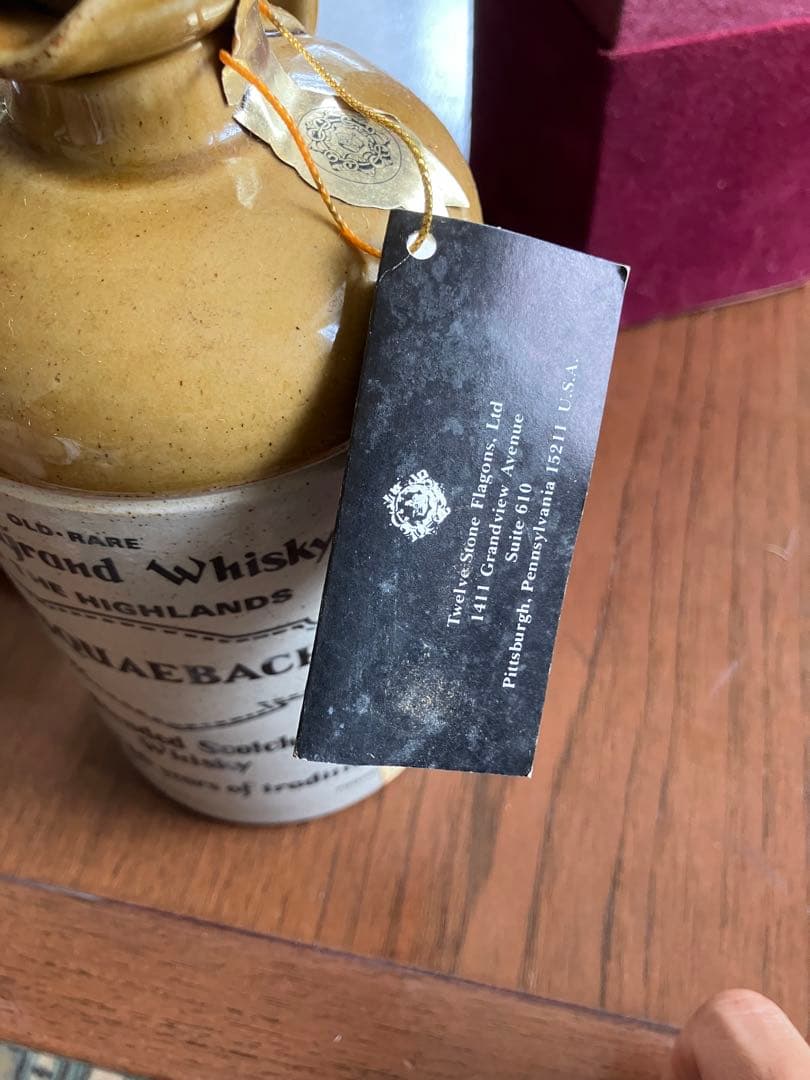 USQUAEBACH  スコッチウイスキー７５０ml