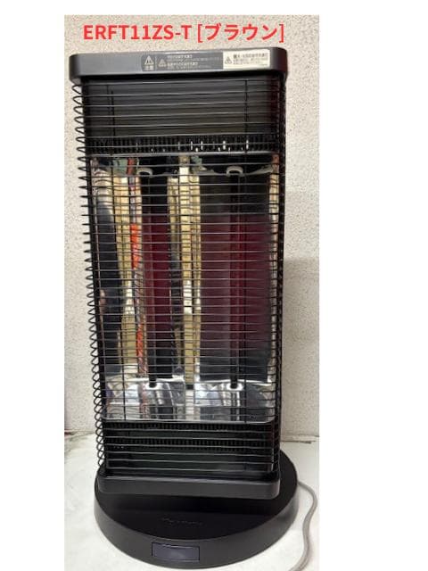 ダイキン ERFT11ZS-T ブラウン ※ほぼ未使用