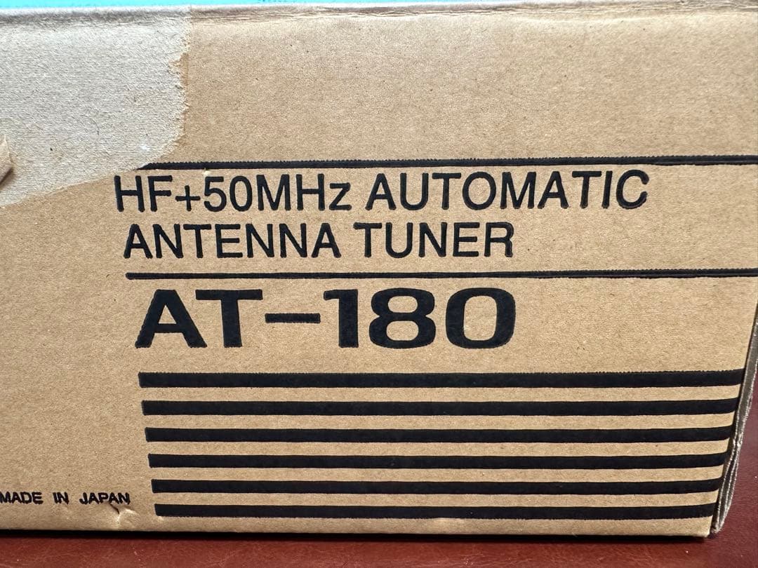 Icom AT-180 アンテナチューナー