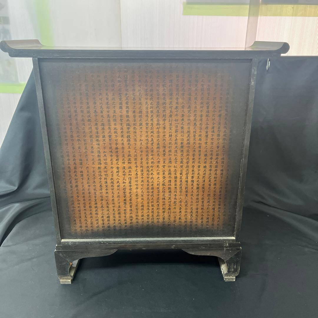 桃*郎様 李朝家具　ヤクジャン　薬箪笥　小引き出し　彫文字　飾り金具　ヂェスト