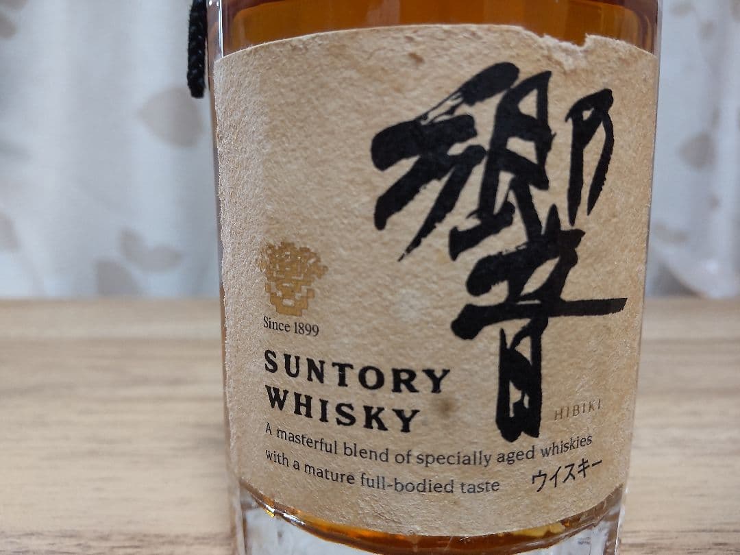 響　裏ゴールドラベル　未開栓