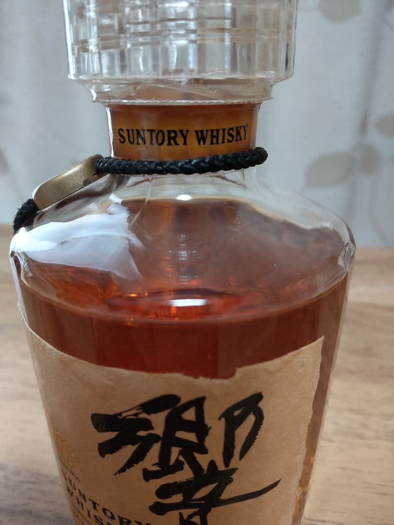 響　裏ゴールドラベル　未開栓