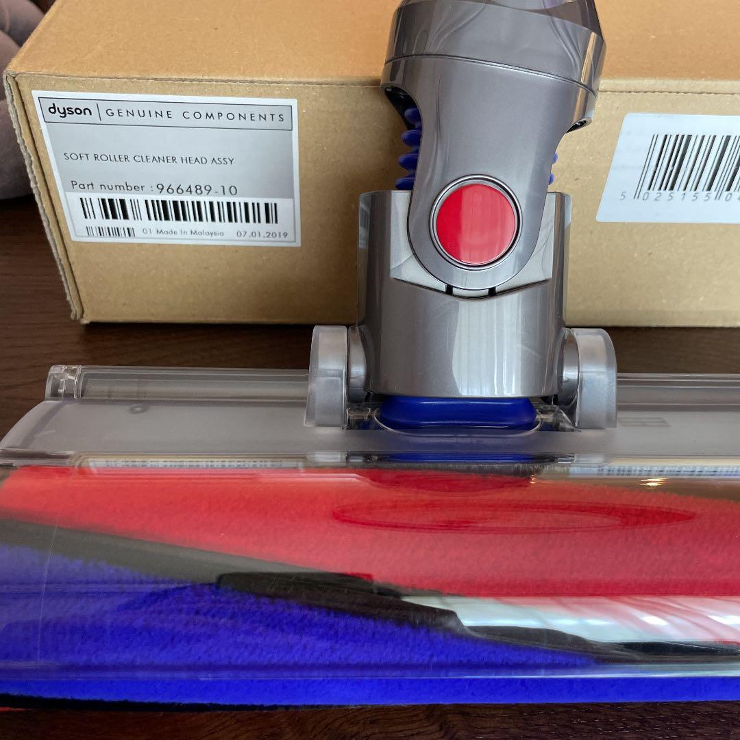 dyson V6 ソフトローラークリーナーヘッド　布団ツール、延長、ソフトブラシ