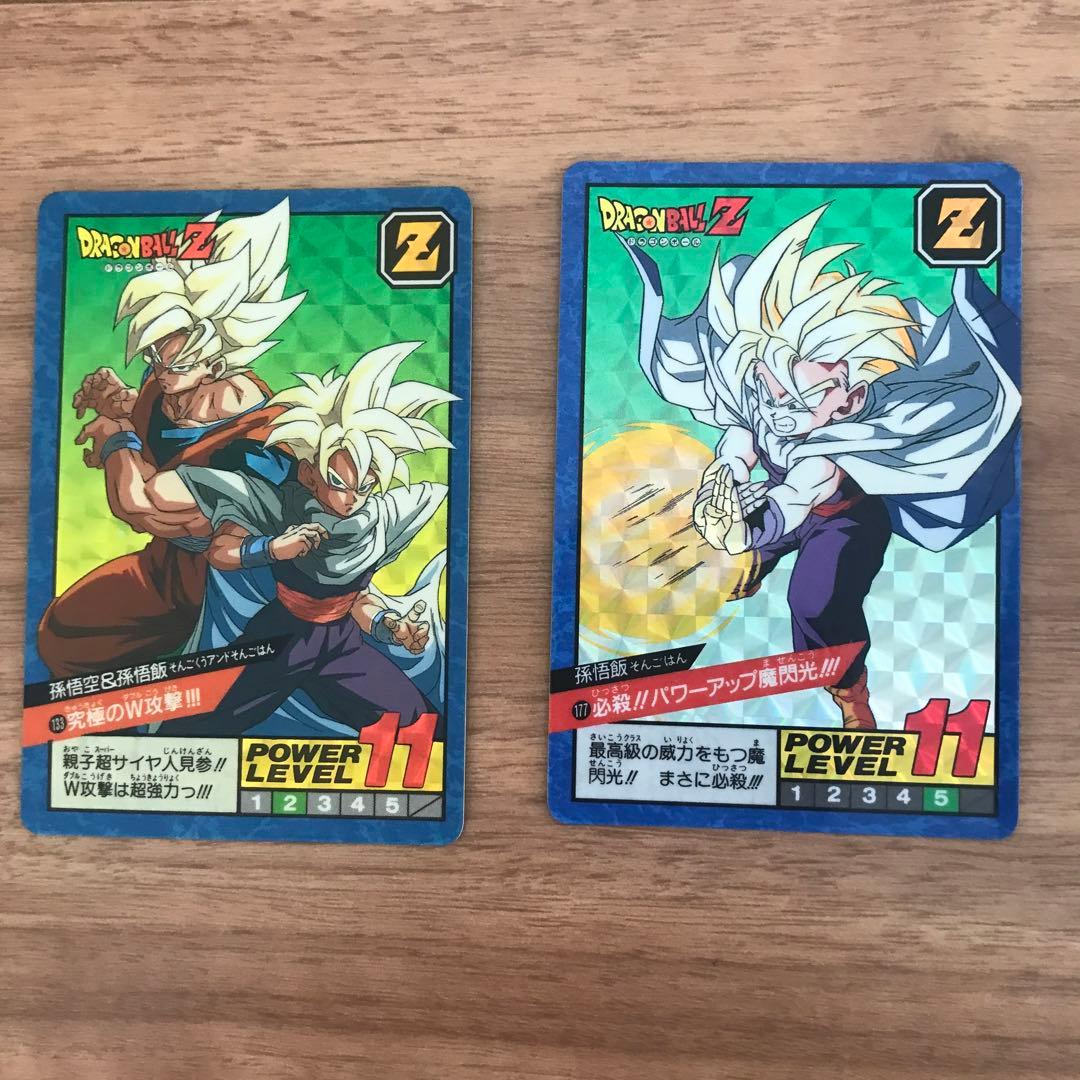 バラ売り可　ドラゴンボールZ カードダス　スーパーバトル　キラカード7種