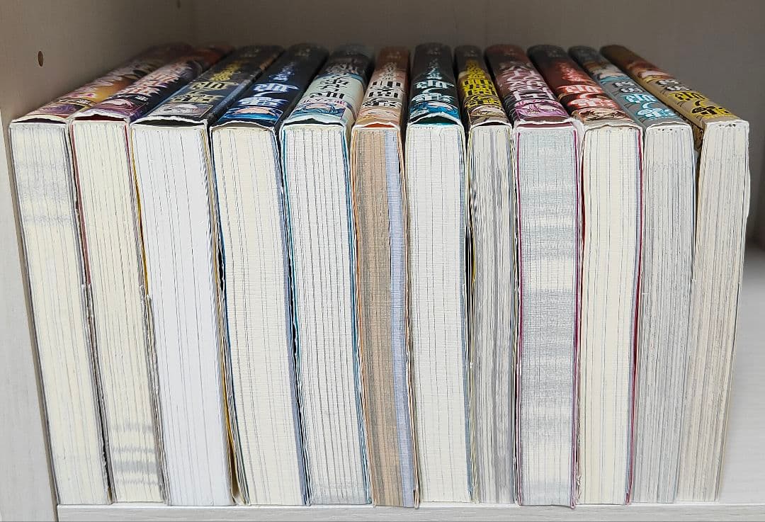 悪ノ大罪シリーズ　小説　全12巻セット