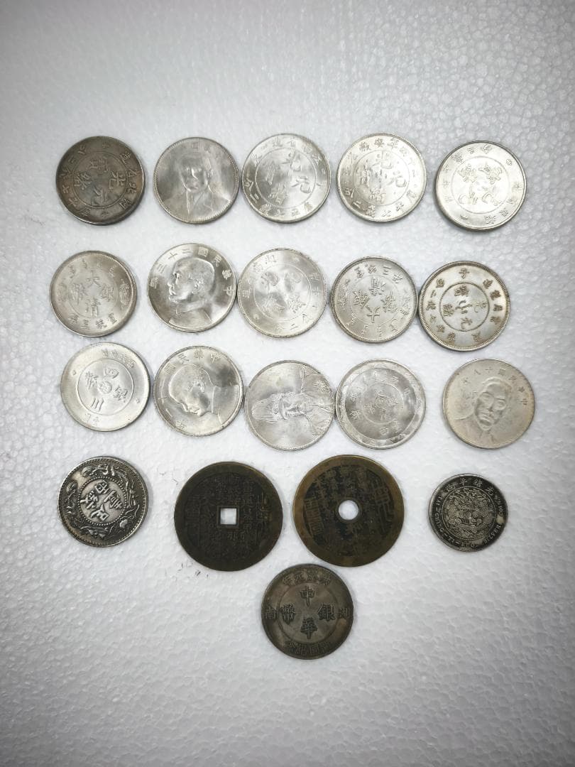 しゅん 専用 20枚 / 4 册 /穴銭4枚